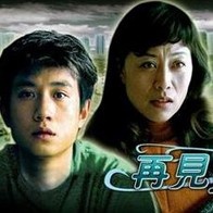 求婚的技术